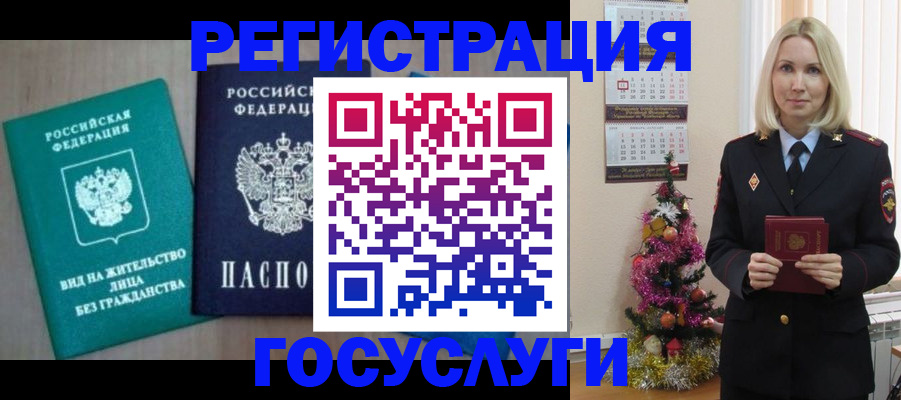 форма 3 в Коломне